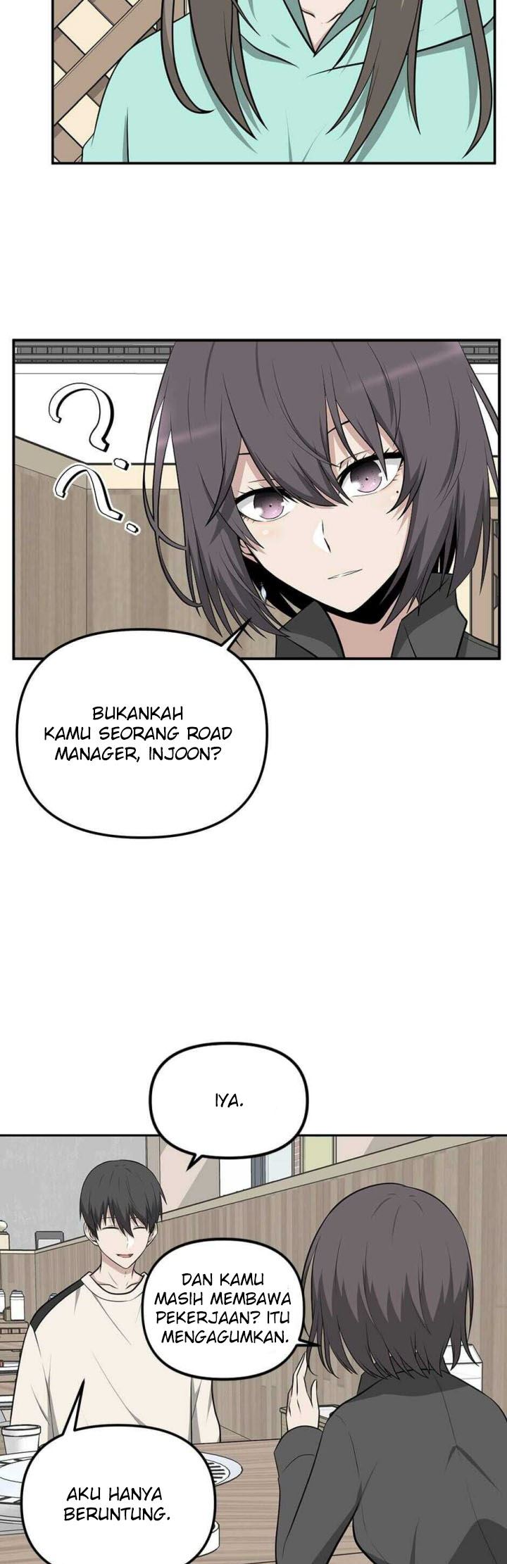 Where Are You Looking, Manager? chapter 12